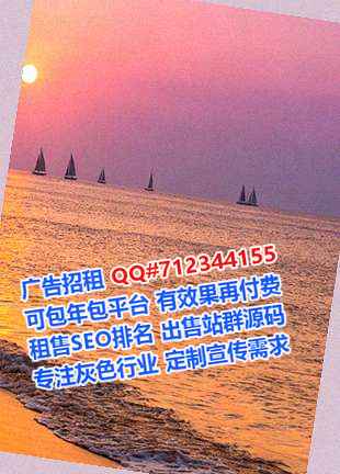 雷州孕母智能科技门市部